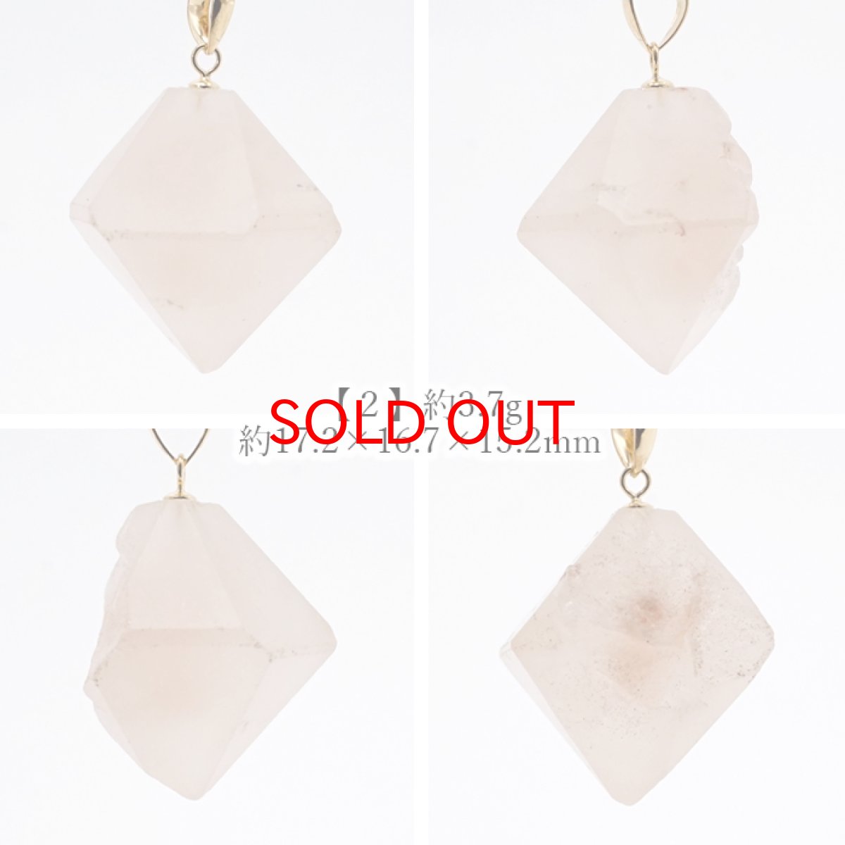 画像3: ピンクダイヤモンドクォーツ K18 ペンダントトップ パキスタン産 【一点もの】 原石 ダイヤモンドクォーツ ハーキマー水晶 日本製 水晶 天然石 パワーストーン カラーストーン (3)