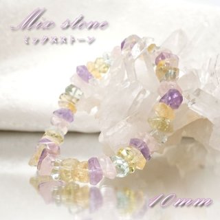 天然石アクセサリー ブレス レモン水晶 アクセサリー