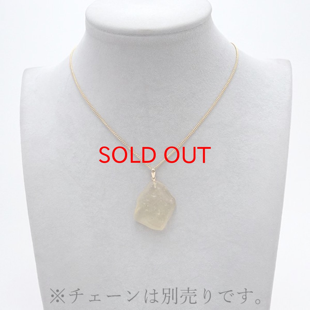 画像3: 【一点物】リビアングラス ペンダントトップ K18 リビア砂漠産 Libyan glass ガラス 隕石 宇宙 ガラス質 癒し 天然石 パワーストーン カラーストーン (3)