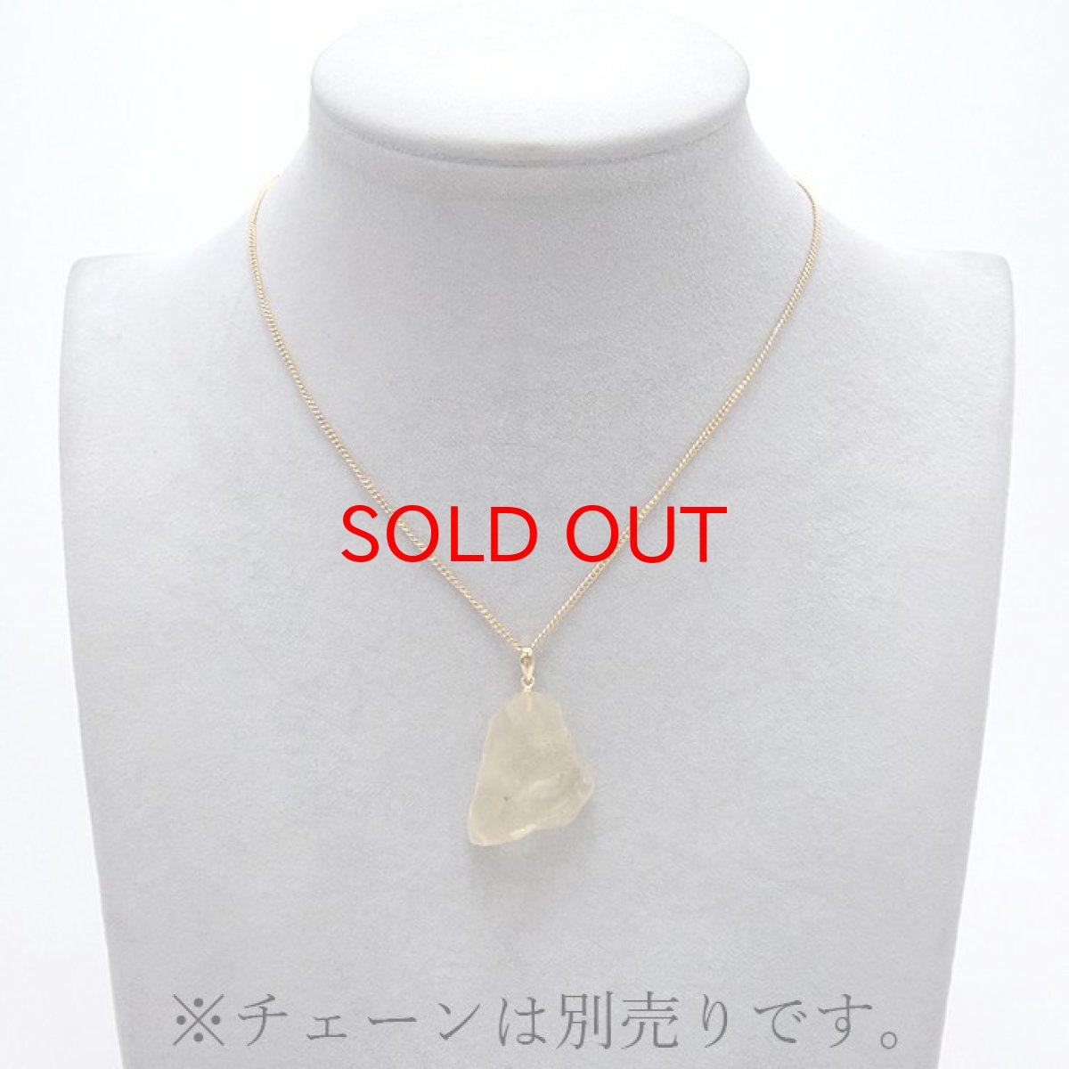 画像3: 【一点物】リビアングラス ペンダントトップ K18 リビア砂漠産 Libyan glass ガラス 隕石 宇宙 ガラス質 癒し 天然石 パワーストーン カラーストーン (3)