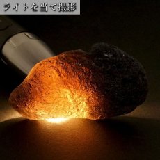 画像5: 【 一点もの 】 アグニマニタイト 原石 72.8g インドネシア産 H&E社推奨 Agnimanitite 天然ガラス 超希少原石 テクタイト レア 天然石 パワーストーン カラーストーン (5)