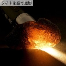 画像4: 【 一点もの 】 アグニマニタイト 原石 72.8g インドネシア産 H&E社推奨 Agnimanitite 天然ガラス 超希少原石 テクタイト レア 天然石 パワーストーン カラーストーン (4)