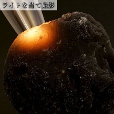 画像5: 【 一点もの 】 アグニマニタイト 原石 524.5g インドネシア産 H&E社推奨 Agnimanitite 天然ガラス 超希少原石 テクタイト レア 天然石 パワーストーン カラーストーン (5)