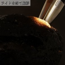 画像7: 【 一点もの 】 アグニマニタイト 原石 1535g インドネシア産 H&E社推奨 Agnimanitite 天然ガラス 超希少原石 テクタイト レア 天然石 パワーストーン カラーストーン (7)