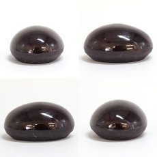 画像2: 【一点もの】 スターガーネット  82.4ct ルース インド産 Star Garnet ガーネット 柘榴石 スター効果 1月 誕生石 浄化 天然石 パワーストーン カラーストーン (2)