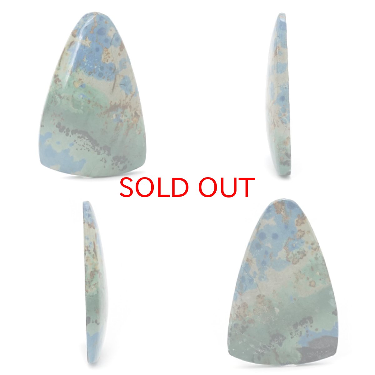 画像2: 【 一点もの 】 アズロマラカイト ルース 18.1ct アメリカ産 Azurmalachite 藍銅鉱 孔雀石 アズライト マラカイト 裸石 天然石 パワーストーン カラーストーン (2)