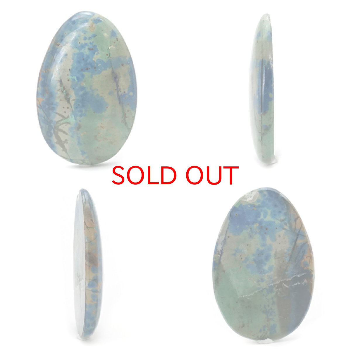 画像2: 【 一点もの 】 アズロマラカイト ルース 12.2ctアメリカ産 Azurmalachite 藍銅鉱 孔雀石 アズライト マラカイト 裸石 天然石 パワーストーン カラーストーン (2)