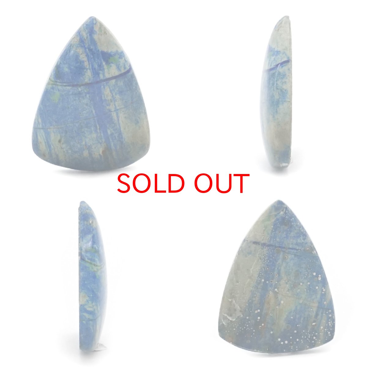 画像2: 【 一点もの 】 アズロマラカイト ルース 5.9ct アメリカ産 Azurmalachite 藍銅鉱 孔雀石 アズライト マラカイト 裸石 天然石 パワーストーン カラーストーン (2)