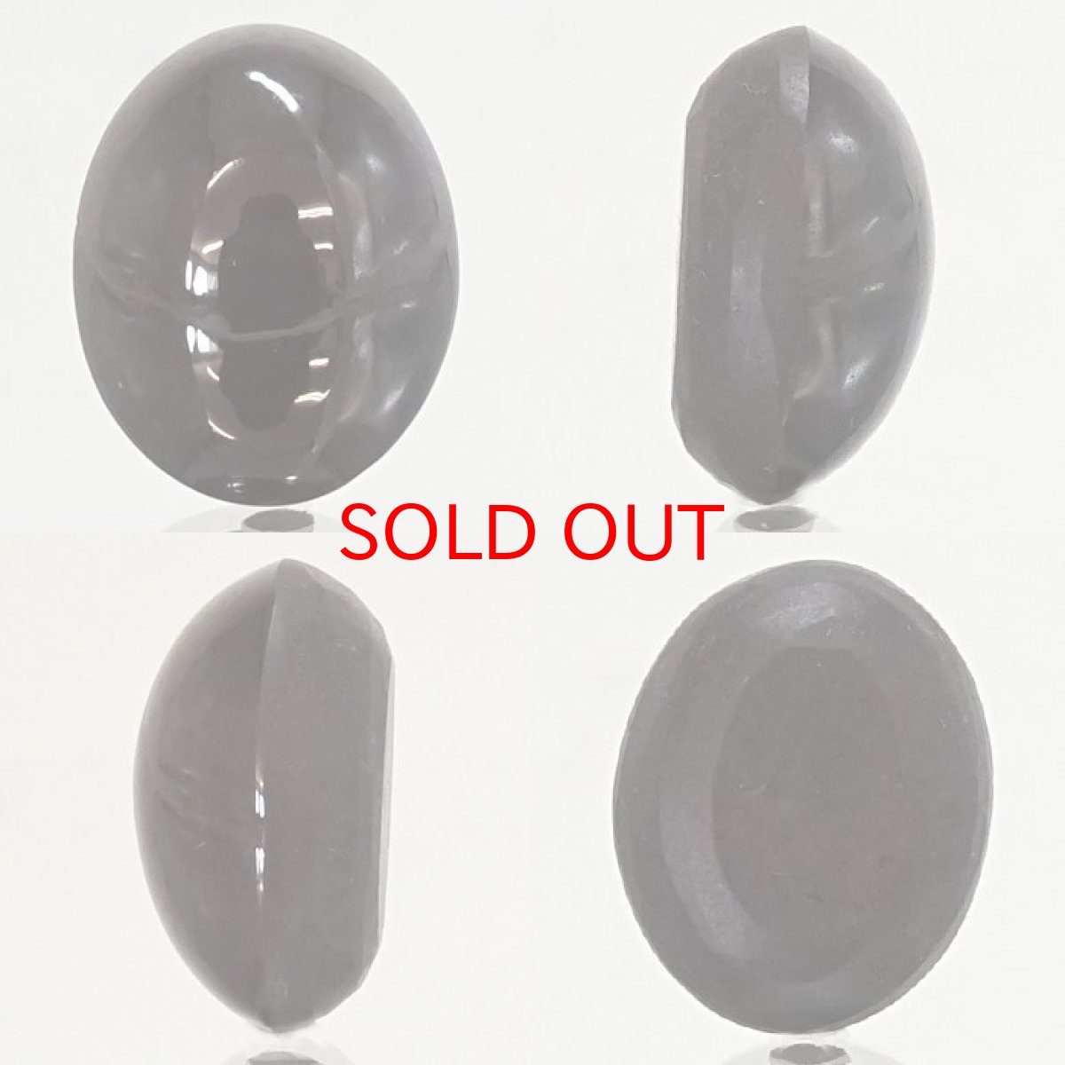 画像2: 【一点もの】 スターガーネット 15.9ct ルース インド産 Star Garnet ガーネット 柘榴石 スター効果 1月 誕生石 浄化 天然石 パワーストーン カラーストーン (2)