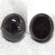 画像3: 【一点もの】 スターガーネット  102.6ct ルース インド産 Star Garnet ガーネット 柘榴石 スター効果 1月 誕生石 浄化 天然石 パワーストーン カラーストーン (3)