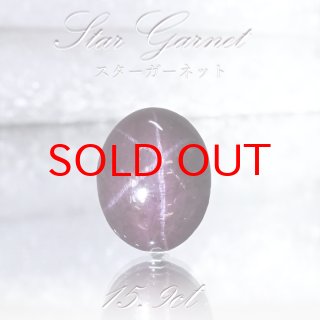 ★特選一連★NEW♢数量限定【高品質ガーネット『柘榴石』タンブル連】❤️ ガーネット ルース 4.716ct ( 柘榴石/ざくろいし ) 【 1月の誕生石