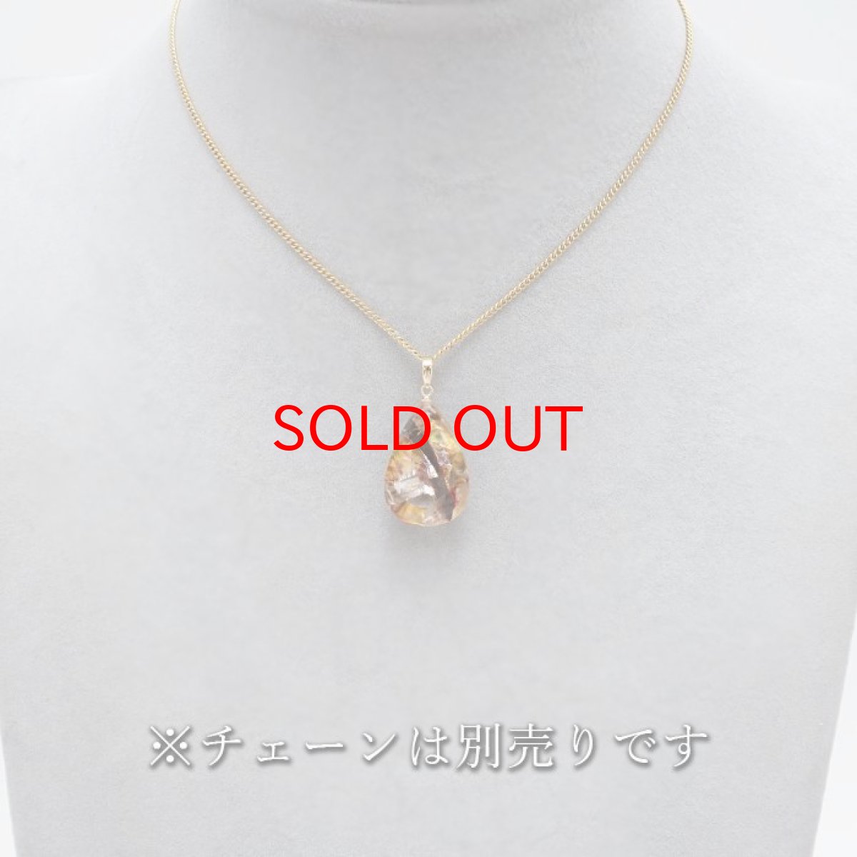 画像5: 【 一点物 】 シンフォニッククォーツ K18 ペンダントトップ ブラジル産 日本製 錦鯉水晶 天然石 パワーストーン カラーストーン (5)