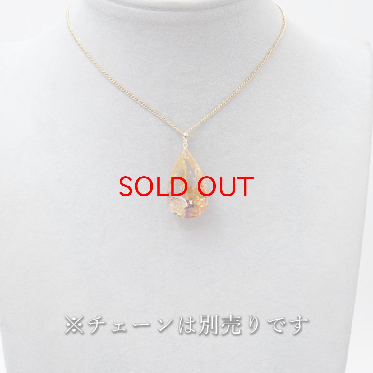 画像5: 【 一点物 】 シンフォニッククォーツ K18 ペンダントトップ ブラジル産 日本製 錦鯉水晶 天然石 パワーストーン カラーストーン (5)