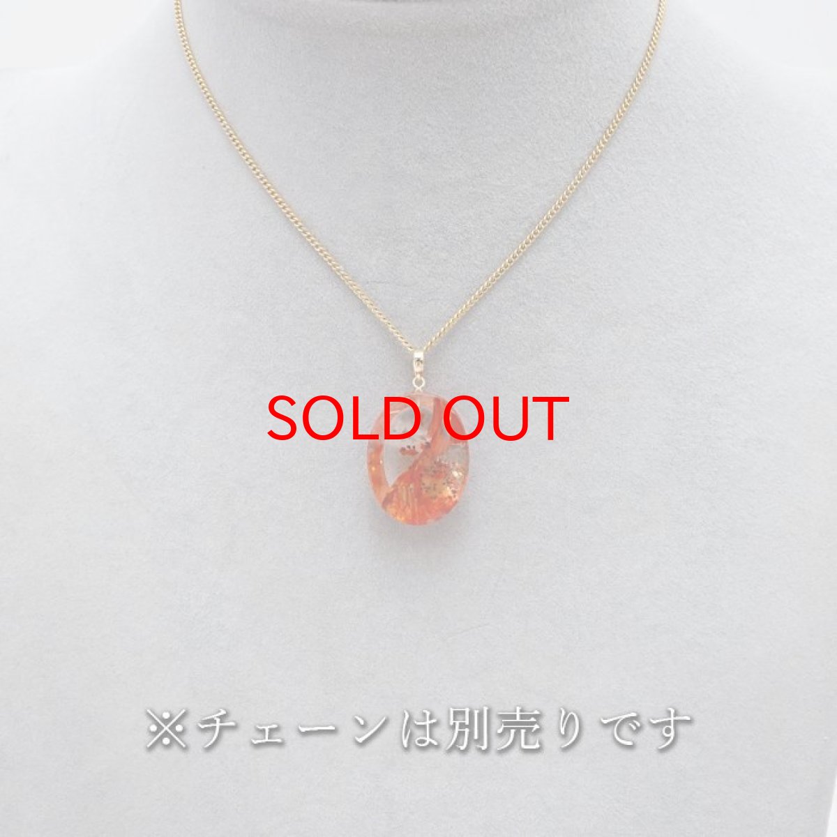 画像5: 【 一点物 】 シンフォニッククォーツ K18 ペンダントトップ ブラジル産 日本製 錦鯉水晶 天然石 パワーストーン カラーストーン (5)