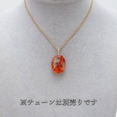 画像5: 【 一点物 】 シンフォニッククォーツ K18 ペンダントトップ ブラジル産 日本製 錦鯉水晶 天然石 パワーストーン カラーストーン (5)