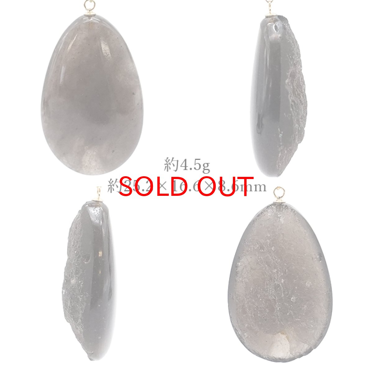 画像2: 【 一点物 】 チンターマニストーン ペンダントトップ 4.5g アメリカ産 ゴールド K18 日本製 隕石 超希少原石 天然石 パワーストーン カラーストーン (2)