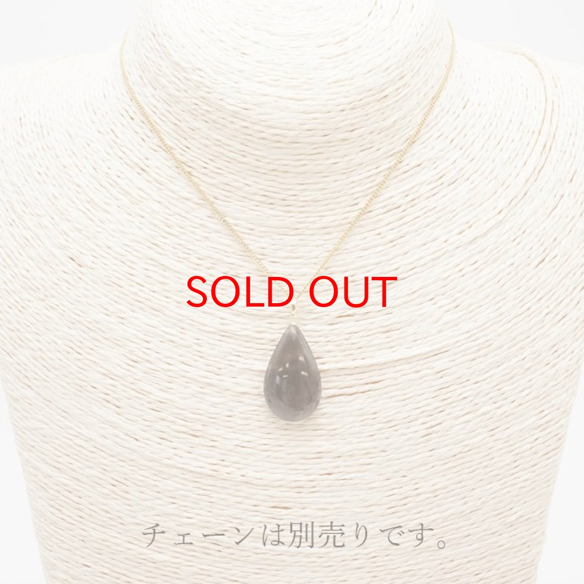 画像3: 【 一点物 】 チンターマニストーン ペンダントトップ 3.1g アメリカ産 ゴールド K18 日本製 隕石 超希少原石 天然石 パワーストーン カラーストーン (3)