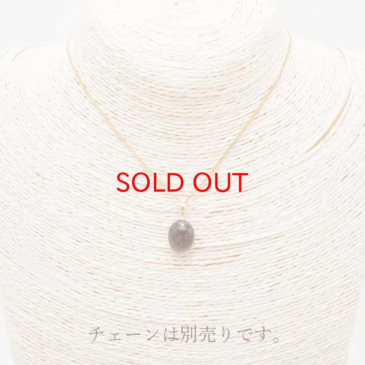 画像3: 【20%OFFセール】 【 一点物 】 チンターマニストーン ペンダントトップ 1.3g アメリカ産 ゴールド K18 日本製 隕石 超希少原石 天然石 パワーストーン カラーストーン (3)