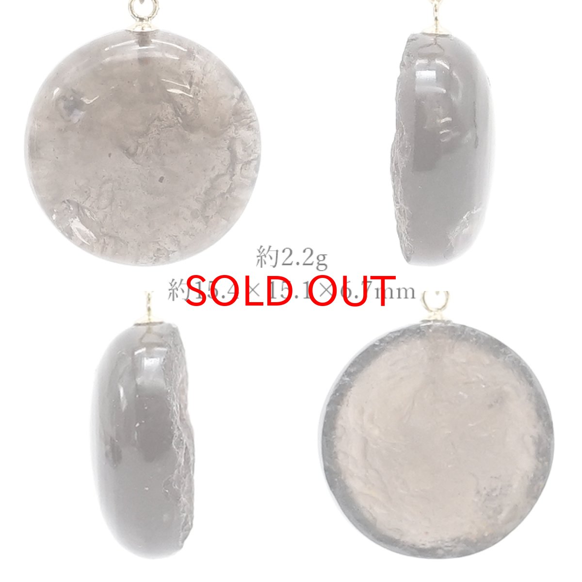 画像2: 【 一点物 】 チンターマニストーン ペンダントトップ 2.2g アメリカ産 ゴールド K18 日本製 隕石 超希少原石 天然石 パワーストーン カラーストーン (2)