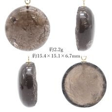 画像2: 【 一点物 】 チンターマニストーン ペンダントトップ 2.2g アメリカ産 ゴールド K18 日本製 隕石 超希少原石 天然石 パワーストーン カラーストーン (2)