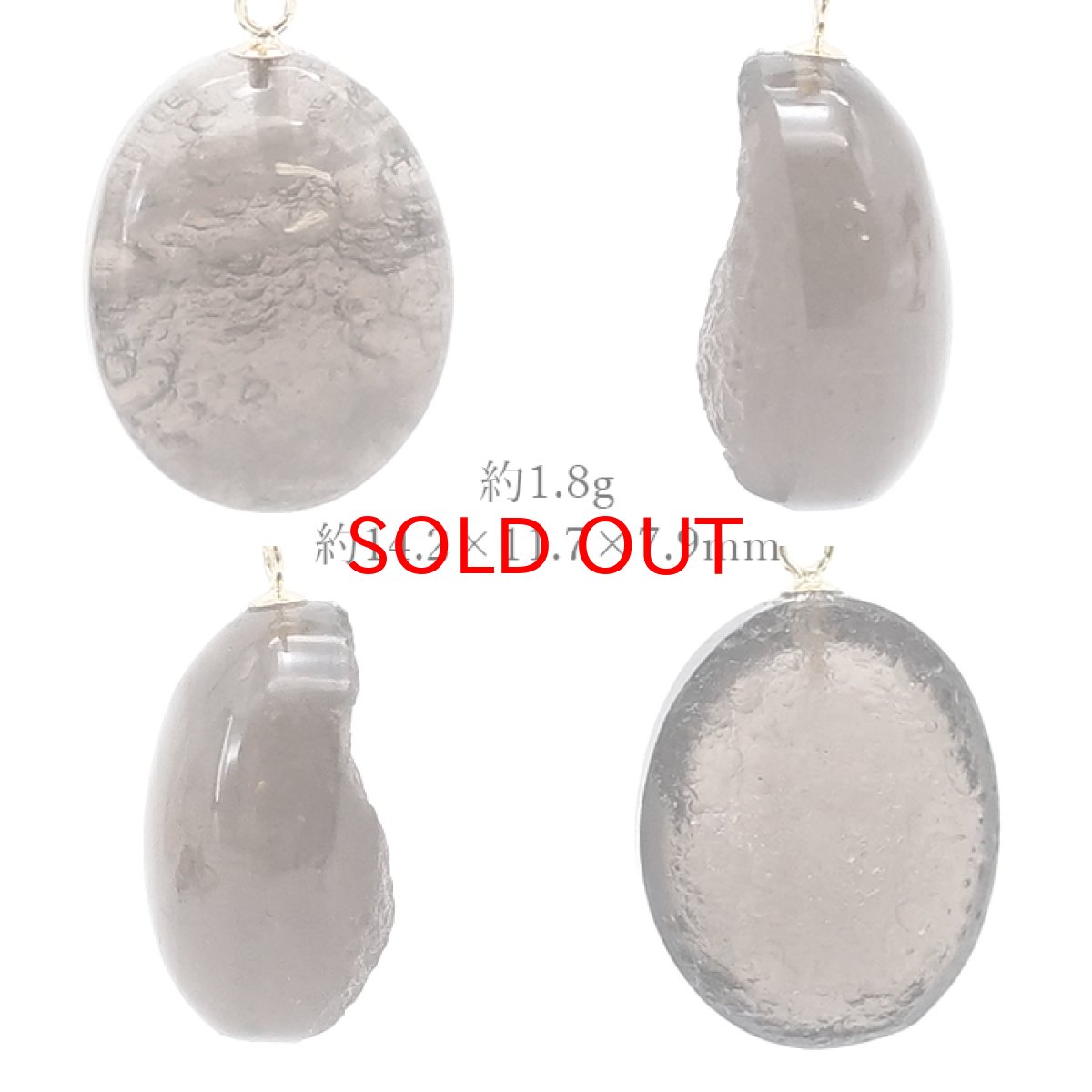 画像2: 【 一点物 】 チンターマニストーン ペンダントトップ 1.8g アメリカ産 ゴールド K18 日本製 隕石 超希少原石 天然石 パワーストーン カラーストーン (2)