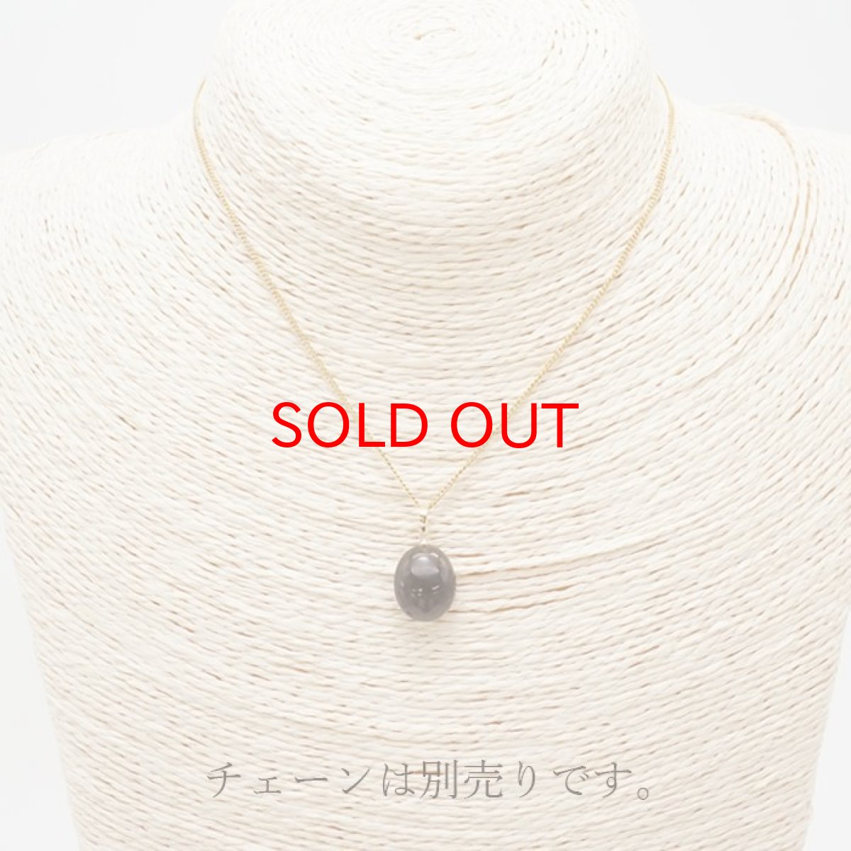 画像3: 【 一点物 】 チンターマニストーン ペンダントトップ 1.8g アメリカ産 ゴールド K18 日本製 隕石 超希少原石 天然石 パワーストーン カラーストーン (3)