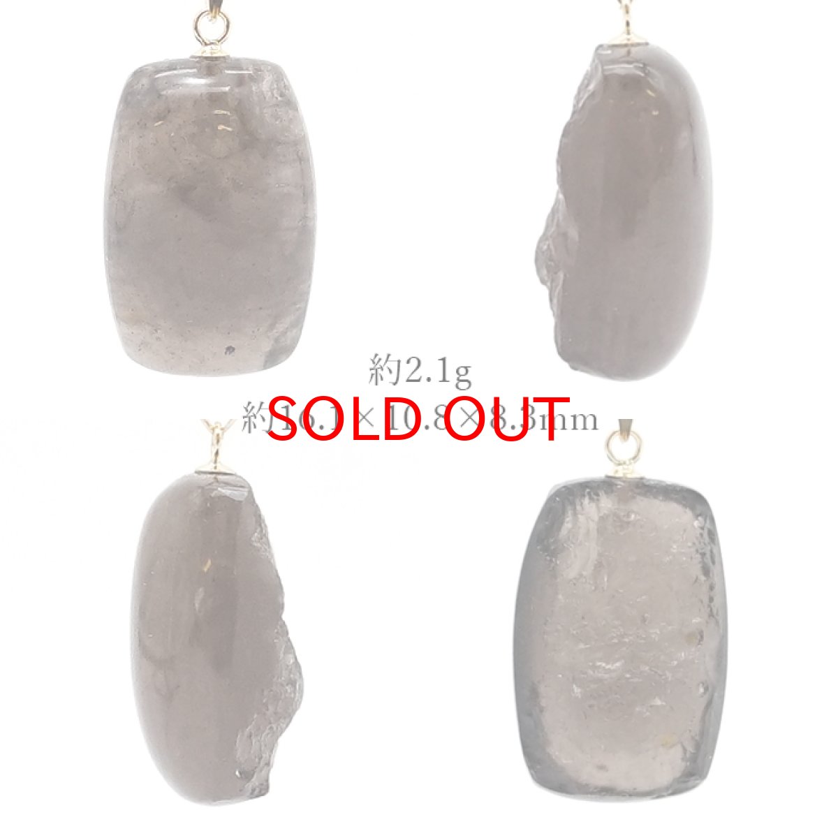 画像2: 【 一点物 】 チンターマニストーン ペンダントトップ 2.1g アメリカ産 ゴールド K18 日本製 隕石 超希少原石 天然石 パワーストーン カラーストーン (2)