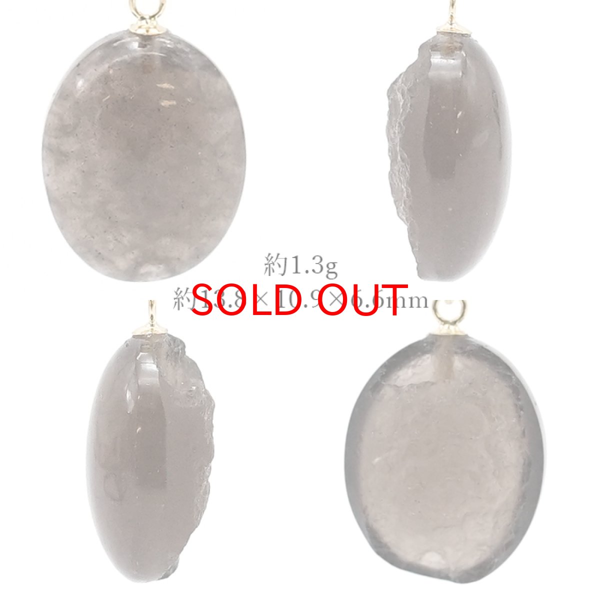 画像2: 【20%OFFセール】 【 一点物 】 チンターマニストーン ペンダントトップ 1.3g アメリカ産 ゴールド K18 日本製 隕石 超希少原石 天然石 パワーストーン カラーストーン (2)