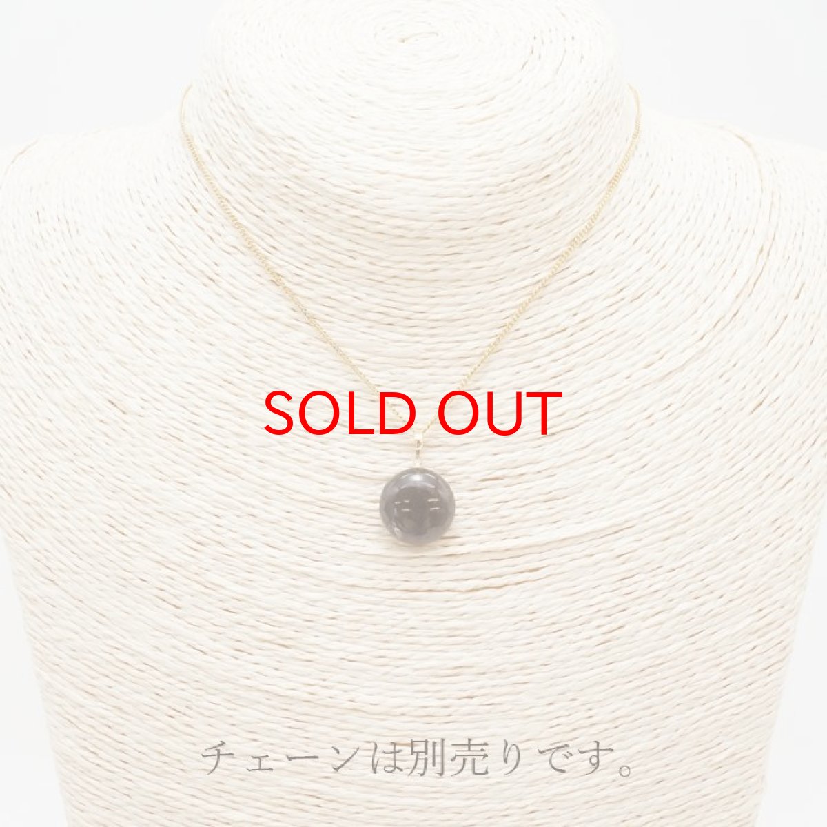 画像3: 【 一点物 】 チンターマニストーン ペンダントトップ 2.2g アメリカ産 ゴールド K18 日本製 隕石 超希少原石 天然石 パワーストーン カラーストーン (3)