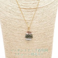 画像3: 【一点もの】 コモドジャスパー ペンダントトップ ドロップ形 雫形 インドネシア産 日本製 ステンレス 天然石 パワーストーン カラーストーン (3)
