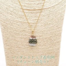 画像3: 【一点もの】 コモドジャスパー ペンダントトップ ドロップ形 雫形 インドネシア産 日本製 ステンレス 天然石 パワーストーン カラーストーン (3)