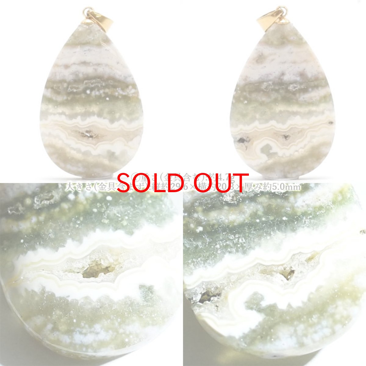 画像2: 【SALE20%OFF】 【一点もの】 コモドジャスパー ペンダントトップ 《ドゥルージーバージョン》 ドロップ形 雫形 楕円形 インドネシア産 日本製 ステンレス 天然石 パワーストーン カラーストーン (2)