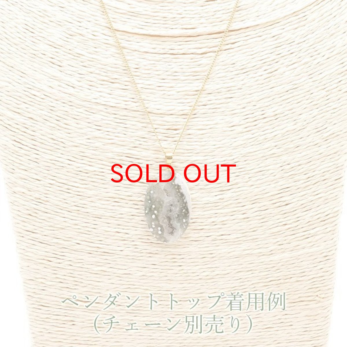 画像4: 【SALE20%OFF】 【一点もの】 コモドジャスパー ペンダントトップ 《ドゥルージーバージョン》 ドロップ形 雫形 楕円形 インドネシア産 日本製 ステンレス 天然石 パワーストーン カラーストーン (4)
