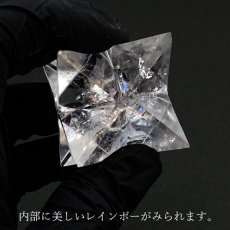 画像4: 【一点もの】 ハンドカット 天然水晶 マカバスター 約51.7g ブラジル産 天然石 パワーストーン カラーストーン (4)