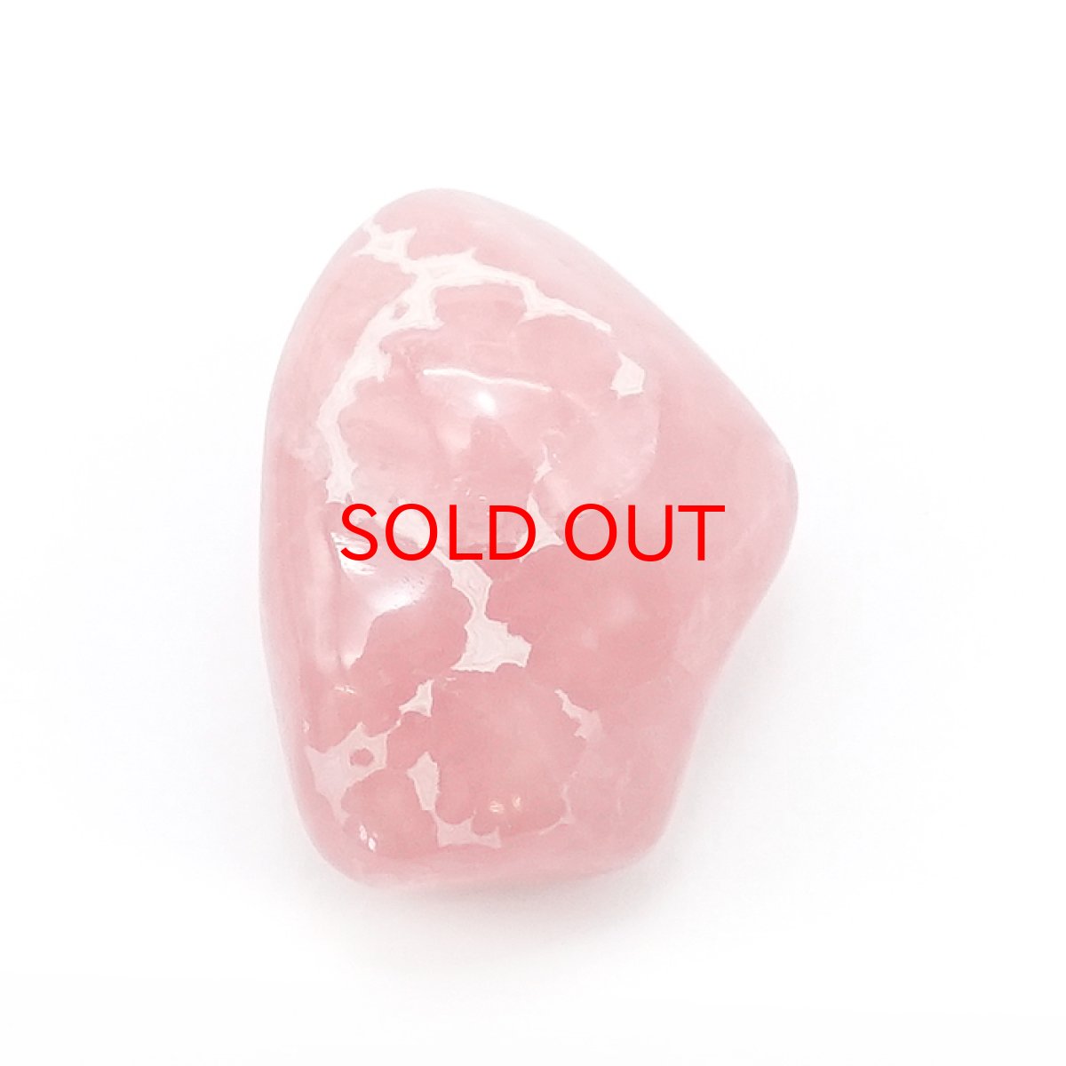 画像3: 【一点物】 インカローズ 原石 台座付き アルゼンチン産 8.4g Incarose 天然石 パワーストーン カラーストーン (3)