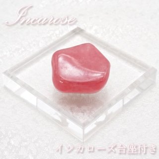 インカローズ 生きる喜び 幸福感 薔薇 ピンク エネルギー
