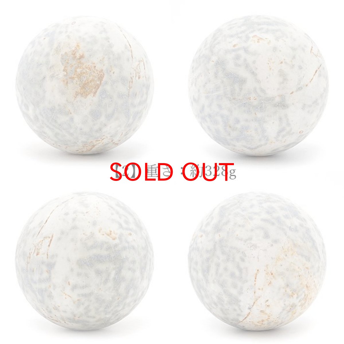 画像3: 【 一点物 】 フェアリースキンサファイア 丸玉 60mm 広島県産 Fairy Skin Sapphire お守り 浄化 天然石 パワーストーン 日本銘石 カラーストーン (3)