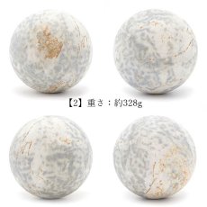 画像3: 【 一点物 】 フェアリースキンサファイア 丸玉 60mm 広島県産 Fairy Skin Sapphire お守り 浄化 天然石 パワーストーン 日本銘石 カラーストーン (3)