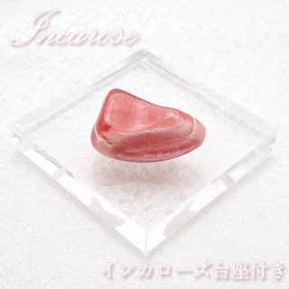 最終大値下げ☆直径約15㎝☆大型インカローズ 70726f647563742f32303139303830