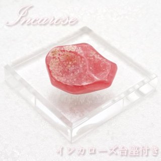 ☆ユナカイト＆インカローズ ロザリオ☆~Unakite & Inca Rose~ ☆ユナカイト＆インカローズ ロザリオ☆~Unakite & Inca Rose~
