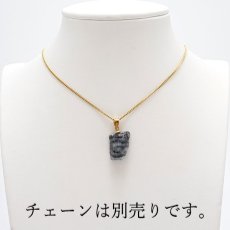 画像7: 【一点もの】【 日本の石 】 糸魚川翡翠 ペンダントトップ 新潟県産 ブラック 黒 Itoigawa Jade 翡翠 ひすい 日本製 ゴールド ネックレス トップ お守り 天然石 パワーストーン 日本銘石 カラーストーン (7)