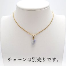 画像5: 【一点もの】【 日本の石 】 糸魚川翡翠 ペンダントトップ 新潟県産 ラベンダー Itoigawa Jade 翡翠 ひすい 日本製 ゴールド ネックレス トップ お守り 天然石 パワーストーン 日本銘石 カラーストーン (5)