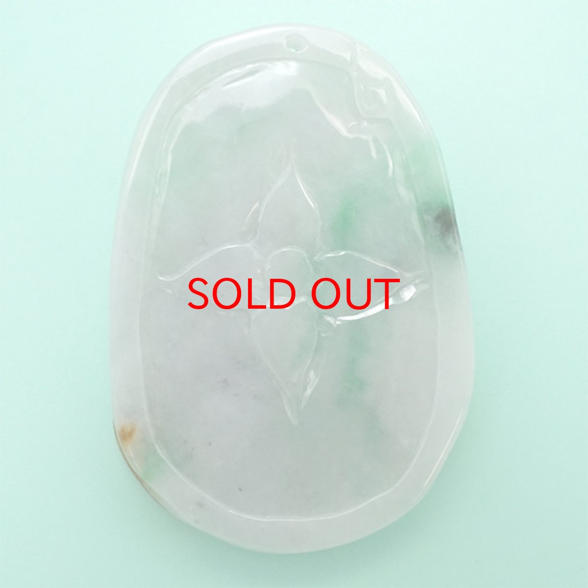 画像3: 【一点もの】 翡翠 龍 彫り物  約48.9g ミャンマー産 天然石 パワーストーン カラーストーン (3)