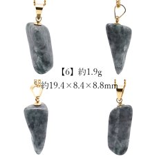 画像12: 【一点もの】【 日本の石 】 糸魚川翡翠 ペンダントトップ 新潟県産 ブラック 黒 Itoigawa Jade 翡翠 ひすい 日本製 ゴールド ネックレス トップ お守り 天然石 パワーストーン 日本銘石 カラーストーン (12)