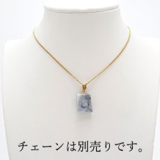 画像7: 【一点もの】【 日本の石 】 糸魚川翡翠 ペンダントトップ 新潟県産 グレー Itoigawa Jade 翡翠 ひすい 日本製 ゴールド ネックレス トップ お守り 天然石 パワーストーン 日本銘石 カラーストーン (7)