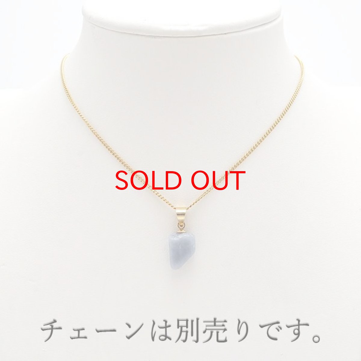 画像3: 【一点もの】【 日本の石 】 糸魚川翡翠 ペンダントトップ 新潟県産 ブルー 青 Itoigawa Jade 翡翠 ひすい 日本製 ゴールド ネックレス トップ お守り 天然石 パワーストーン 日本銘石 カラーストーン (3)