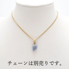 画像3: 【一点もの】【 日本の石 】 糸魚川翡翠 ペンダントトップ 新潟県産 ブルー 青 Itoigawa Jade 翡翠 ひすい 日本製 ゴールド ネックレス トップ お守り 天然石 パワーストーン 日本銘石 カラーストーン (3)