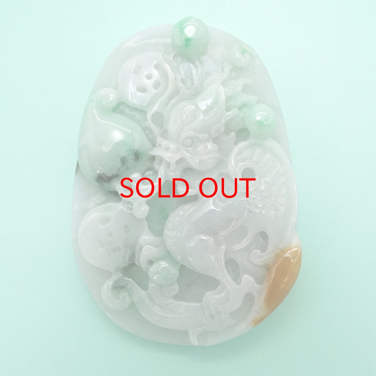 画像2: 【一点もの】 翡翠 龍 彫り物  約48.9g ミャンマー産 天然石 パワーストーン カラーストーン (2)