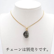 画像9: 【一点もの】【 日本の石 】 糸魚川翡翠 ペンダントトップ 新潟県産 ブラック 黒 Itoigawa Jade 翡翠 ひすい 日本製 ゴールド ネックレス トップ お守り 天然石 パワーストーン 日本銘石 カラーストーン (9)