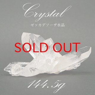 4月の誕生石 ヒーリング 浄化